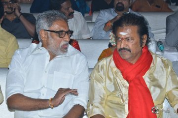 NTR Biopic Audio Launch